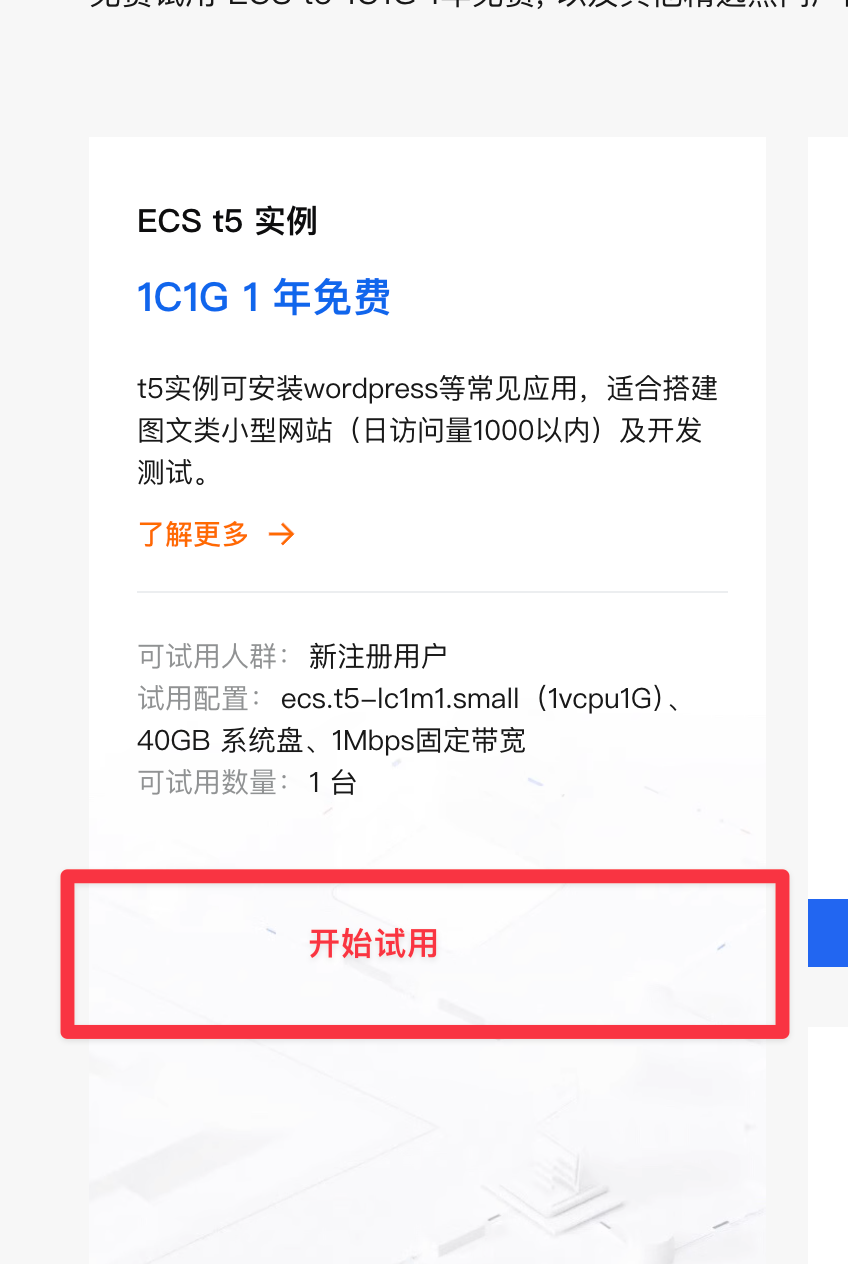 Google Chrome 2025-06-12 13.36.48